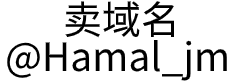 常州珂滔液压设备有限公司